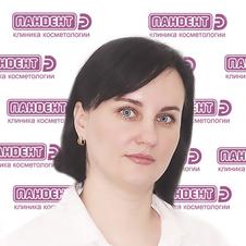 Камкина Алена Валериевна